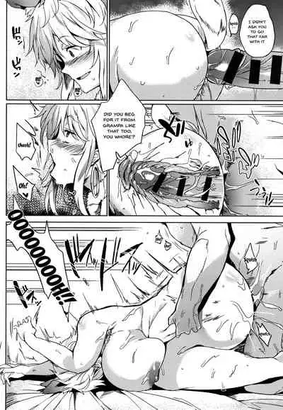 [Kawaisaw] Daseiism Ch. 1-9 [English] {Doujins.com}