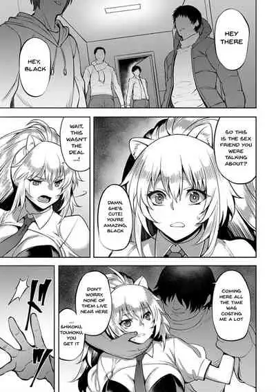 Dain no Meikyuu | Labyrinth of Indecency Ch. 1-6