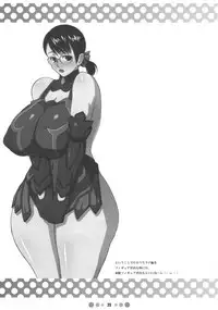 Bukiya Zuma | Weapons Shop Wife