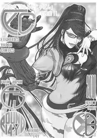 (C80) [From Japan (Aki Kyouma)] Tokusatsu-kei Doronjo de Shirudaku!! (Yatterman)