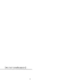 (Mimiket 30) [FRAC (Motomiya Mitsuki)] Imitation Rabbey 2 [Chinese] [夢之行蹤漢化組]