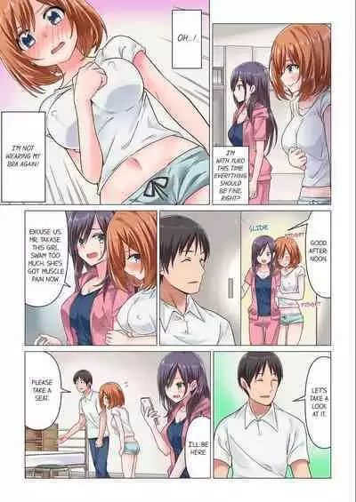[Nanakusa Amane] Sakki Massage-chuu ni Itta desho? ~ Suiei Joshi wa Ecchi na Shigeki ni Yowa Sugite 1-3 | You Came During the Massage Earlier, Didn’t You? The Swimming Girl Is Weak Against Naughty Stimulus 1-3 [English]