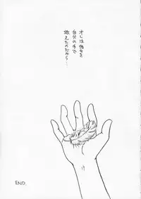 [Kaikinissyoku (Ayano Naoto)] Sayonara Janai (Kanon)