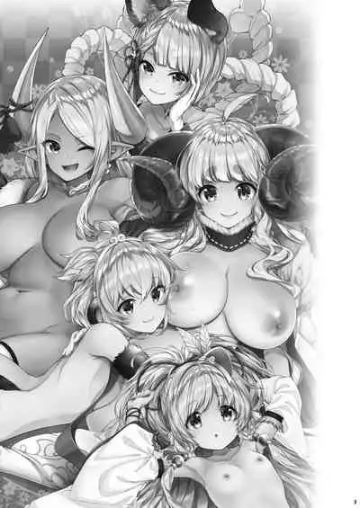 Ichinose Sairokushuu Sora