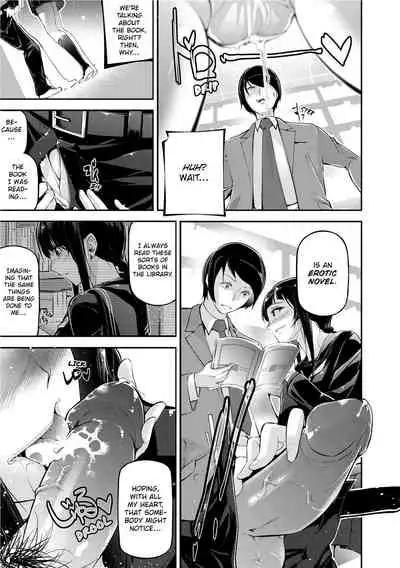 [JAKE] Kannou Shousetsu Shoujo | Suggestive Reading [English] [Decensored] [Digital]