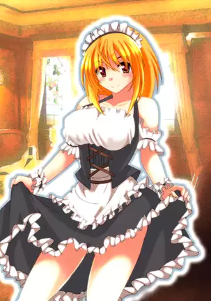 DIGITALIS ~ Itsuwarino Chikai to Tokihanatareta Kemono