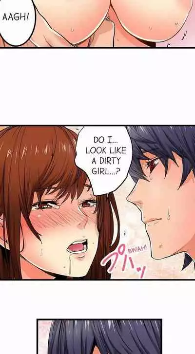 [OUMA] Just the Tip Inside is Not Sex Ch.36/36 [English] Completed