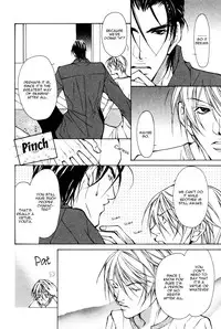 [Fujisaki Kou] From 701 Goushitsu [English]