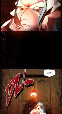 [Juder] Lilith`s Cord Ch.1-21 (English) (Ongoing)