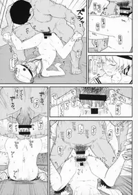 (C92) [Kyokutou Koumuten (Kikunosukemaru)] GIRLFriend's 13 (Kantai Collection -KanColle-) [English]