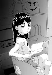 [Momonga Club (Hayashibara Hikari)] Ominaeshi [Digital]