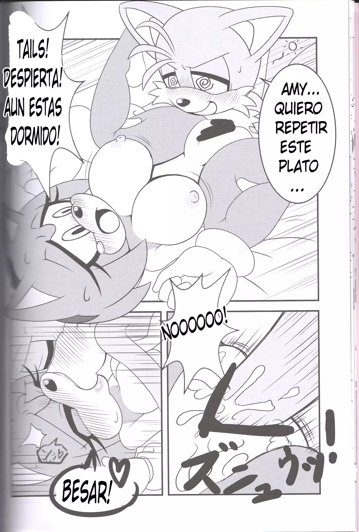 Kemono no Kanzume 3 | Canned Furry 3