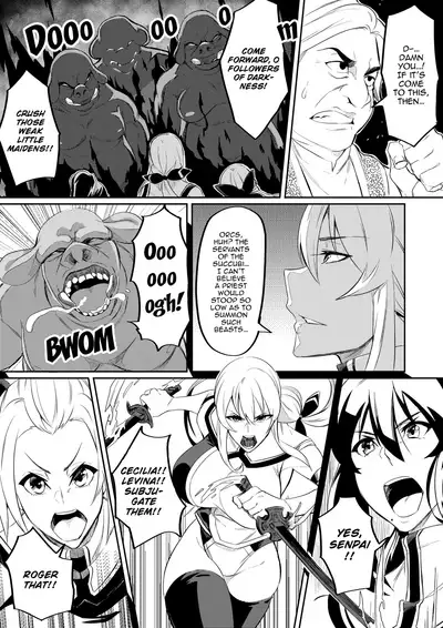 [Hatoba Akane] Demon Slaying Battle Princess Cecilia Ch. 1-12 | Touma Senki Cecilia Ch. 1-12 [English] {EL JEFE Hentai Truck}