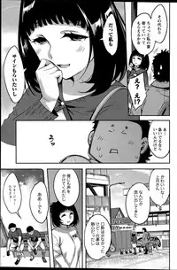 Action Pizazz Special 2015-12