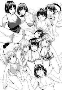 [Takitomo Tsuguo] Itsudemo Honban!