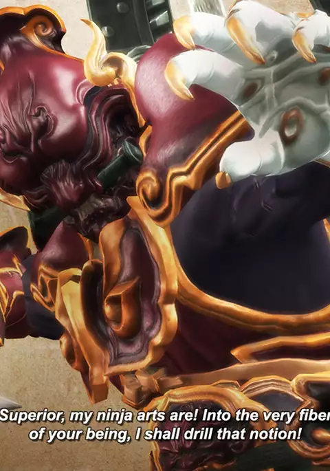 TEKKEN / KUNIMITSU - PUNISHED YOU SHALL BE