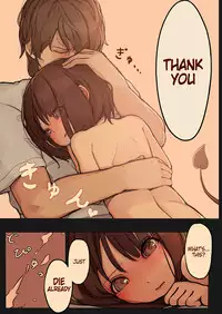 [MonsieuR (MUK)] Tiny Evil [English] {Hennojin} [Decensored] [Digital]