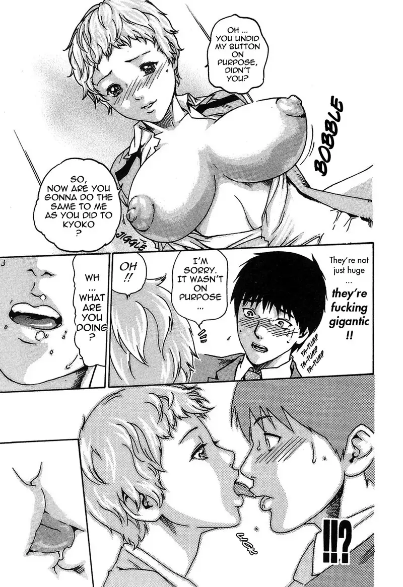 Hishoka Drop Rep2 - Food