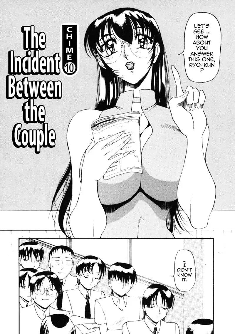 Wonderful Feeling Ch10