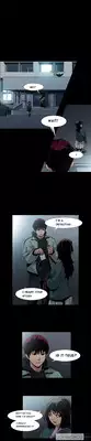 [Team Black October] Canine Tooth Ch.1-10 (English) (YoManga) (Ongoing)