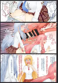 [Niche] Split Spirit