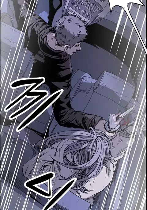 Kitsch | Disrespectful Bitch Ch. 1-71