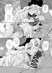 [SHALLOT COCO (Yukiyanagi)] Yukiyanagi no hon 40 Bokujou e Youkoso! ! [Digital]