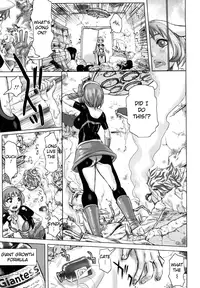 [Kira Hiroyoshi] Musou Sentai Itemaunjya [English] [Guzu + SaHa + Pineapples r' Us]