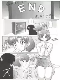 (C49) [Nakayohi (Mogudan)] Evagelimoon (Sailor Moon, Evangelion) [English]