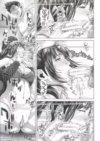 [Oobanburumai] Messiah Chinko