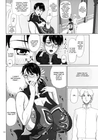 (C74) [Shiawase Pullin Dou (Ninroku)] Package Meat 3 (Queen's Blade) [English]