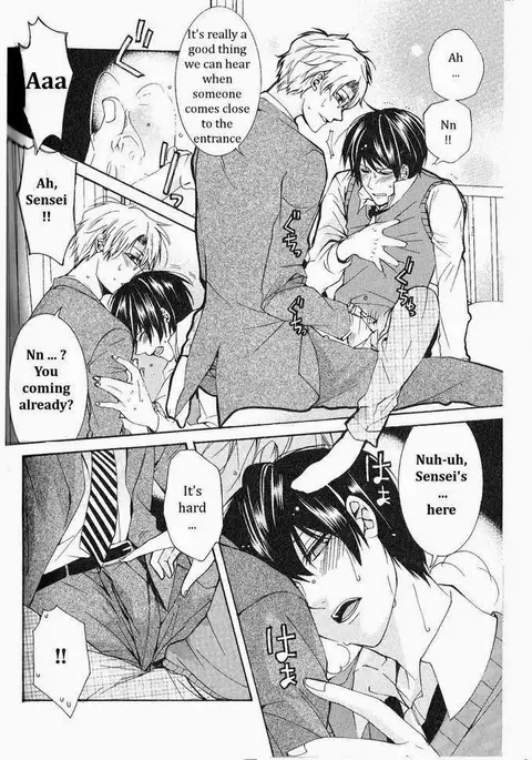 Kaihatsu Muramura Mode