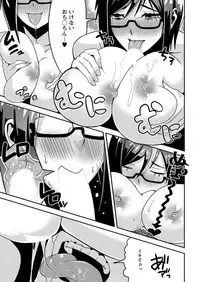 Action Pizazz 2018-01 [Digital]