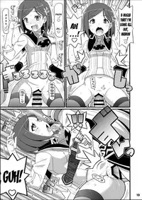 (C86) [Etoile Zamurai (Yuuno)] Suki Suki Marion & Linka (Atelier Series) [English] [N04H]