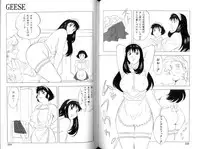 [Anthology] Ikenie Ichiba Vol. 10 - Zettai Fukujuu