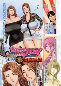 [Tatsunami Youtoku] twin Milf Ch. 1-13 + Bangai Hen