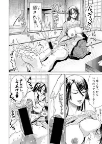 COMIC Shingeki 2019-03 [Digital]