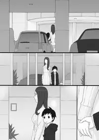 [Ponpharse] Ponpharse - The Non-Fiction