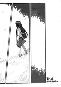 Kanon Visual Comic Anthology