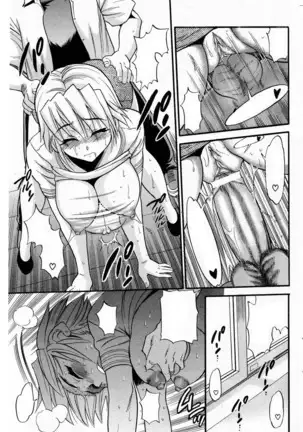 Ochiru Tenshi Vol. 3 Clean