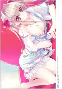 (C79) [F.L. (Darupu)] C2 [Decensored]