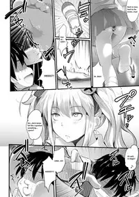 [I-Raf-you (Various)] Microne Magazine Vol. 25 [English] [Digital]