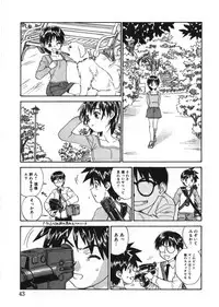 [Zerry Fujio] Revolver