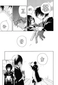 Harry Potter dj - The World