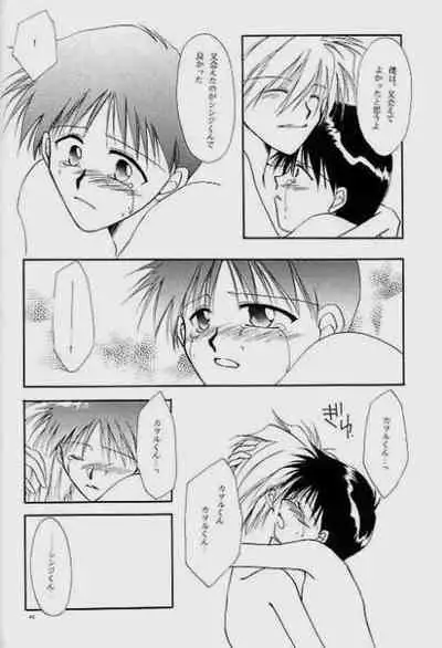 Knockin' on Heaven's Door