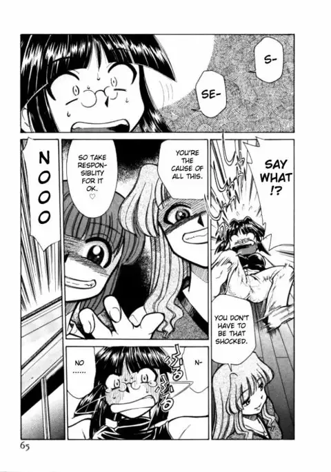 Shin Kyonyuu Kazoku 1 Ch. 1-4