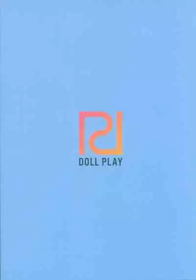 Galar no Yoru no Sugata | Galar’s Night view