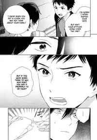 [Tamekou] Deichuu no Hasu [English]