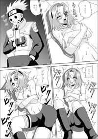 [Pyramid House (Muscleman)] Kunoichi Ryoujoku Tane Tsuki Shugyou (Naruto)