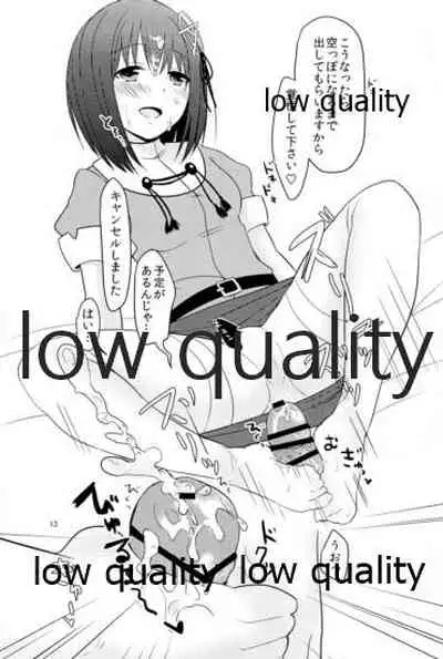 Haraguro Haguro no Oshioki desu!